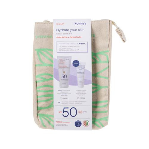 KORRES Yoghurt Tinted Sunscreen Face Cream SPF 50 Set