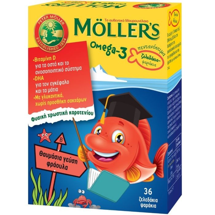 Mollers Ζελεδάκι φράουλα