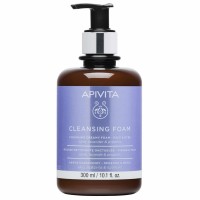 Apivita PROMO LIMITED EDITION ΚΡΕΜΩΔΗΣ ΑΦΡΟΣ ΚΑΘΑΡΙΣΜΟΥ ΓΙΑ ΠΡΟΣΩΠΟ & ΜΑΤΙΑ* NEO