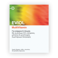 Eviol Multivitamin
