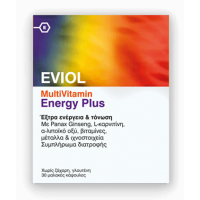 Eviol Multivitamin Energy Plus
