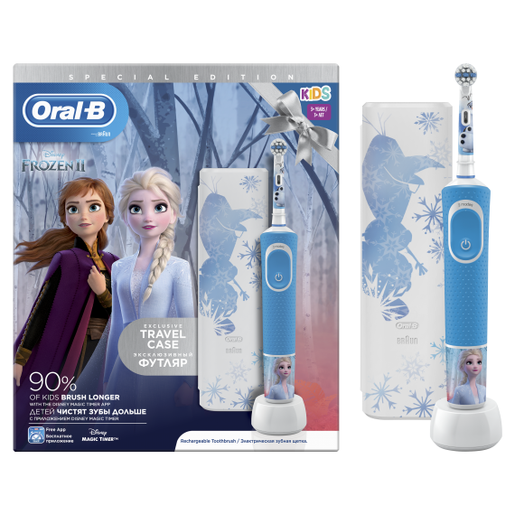 Oral-B Vitality Kids Frozen Special Edition