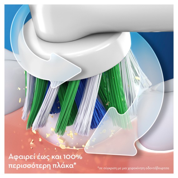 Oral B PRO series 1