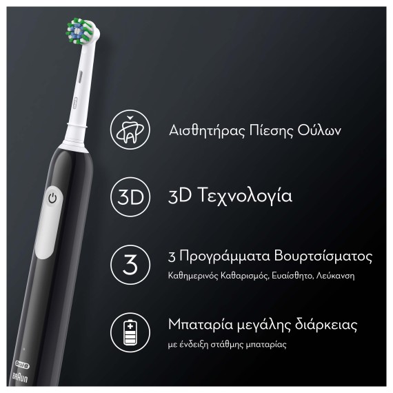 Oral B PRO series 1