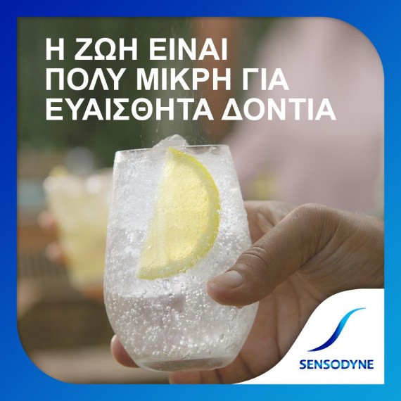 Sensodyne Repair & Protect