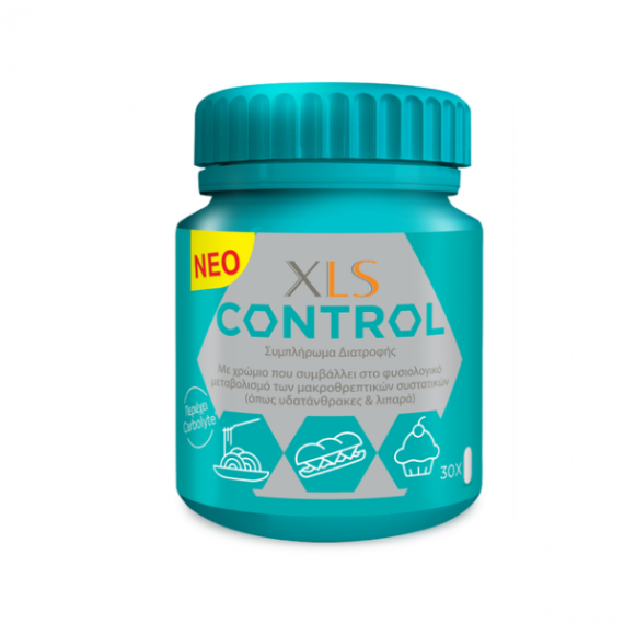 XLS Control