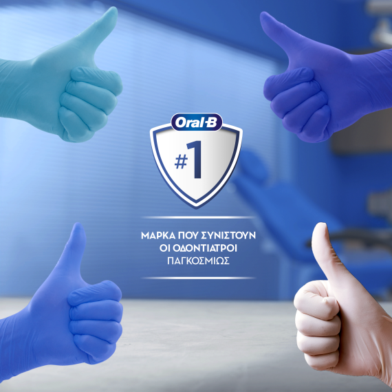 Oral-B iO Series 2  Ηλεκτρική Οδοντόβουρτσα Black