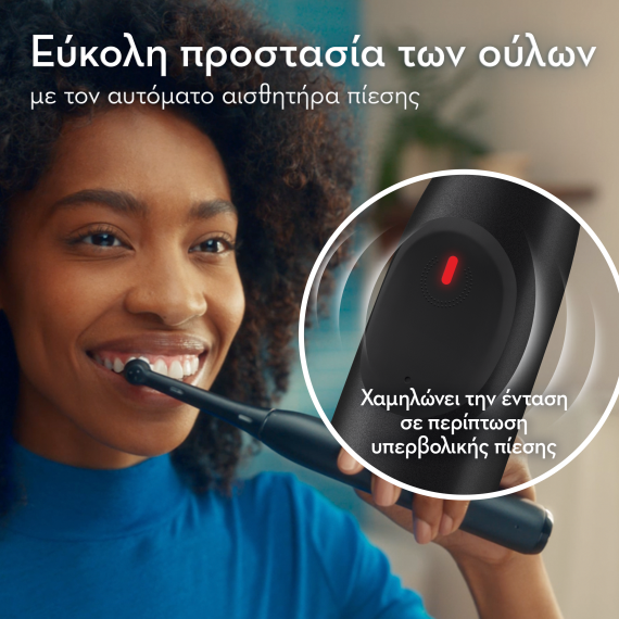 Oral-B iO Series 2  Ηλεκτρική Οδοντόβουρτσα Black