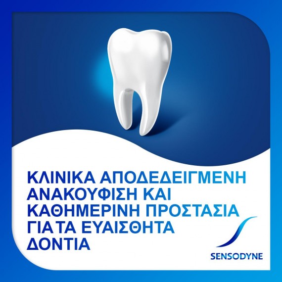 Sensodyne Repair & Protect