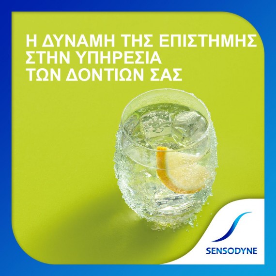 Sensodyne Repair & Protect