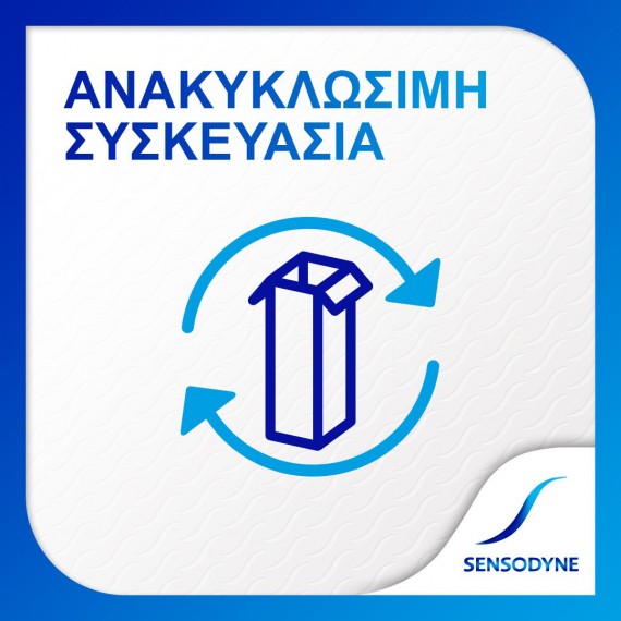 Sensodyne Repair & Protect