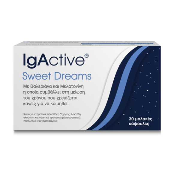 Sweet Dreams Sweet Dreams