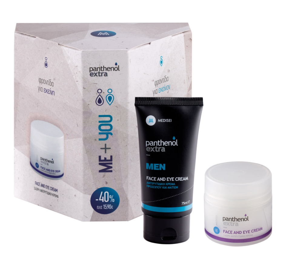 Set Me & You Panthenol Extra Face and Eye Cream 50ml & Panthenol Extra Men Face and Eye Cream 75ml