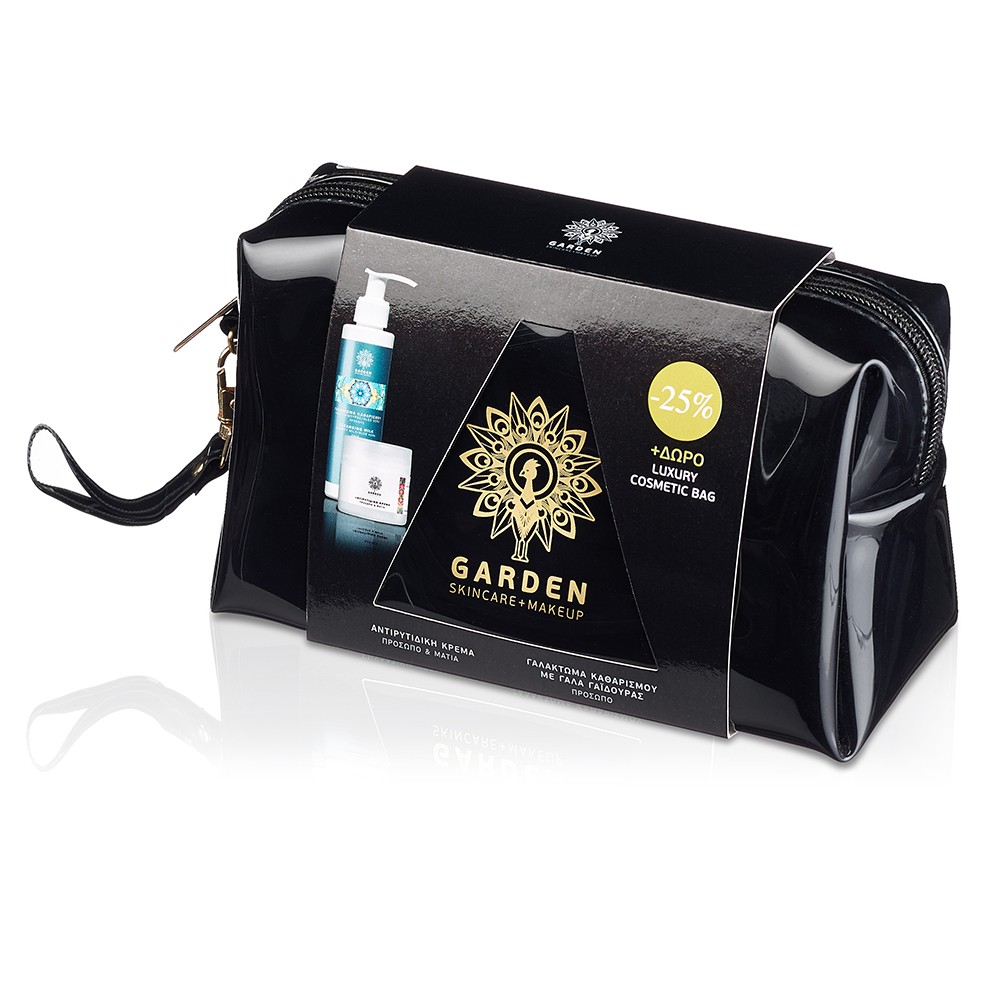 Garden  Luxury Bag Set Αντιριτιδική Κρέμα Πρόσωπο Και Μάτια + Γαλάκτωμα Καθαρισμού