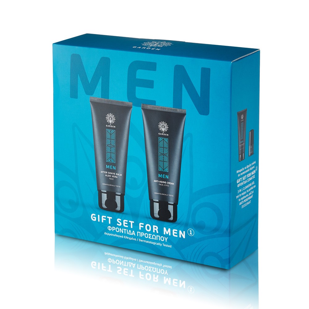 Garden  GIFT SET FOR MEN No1