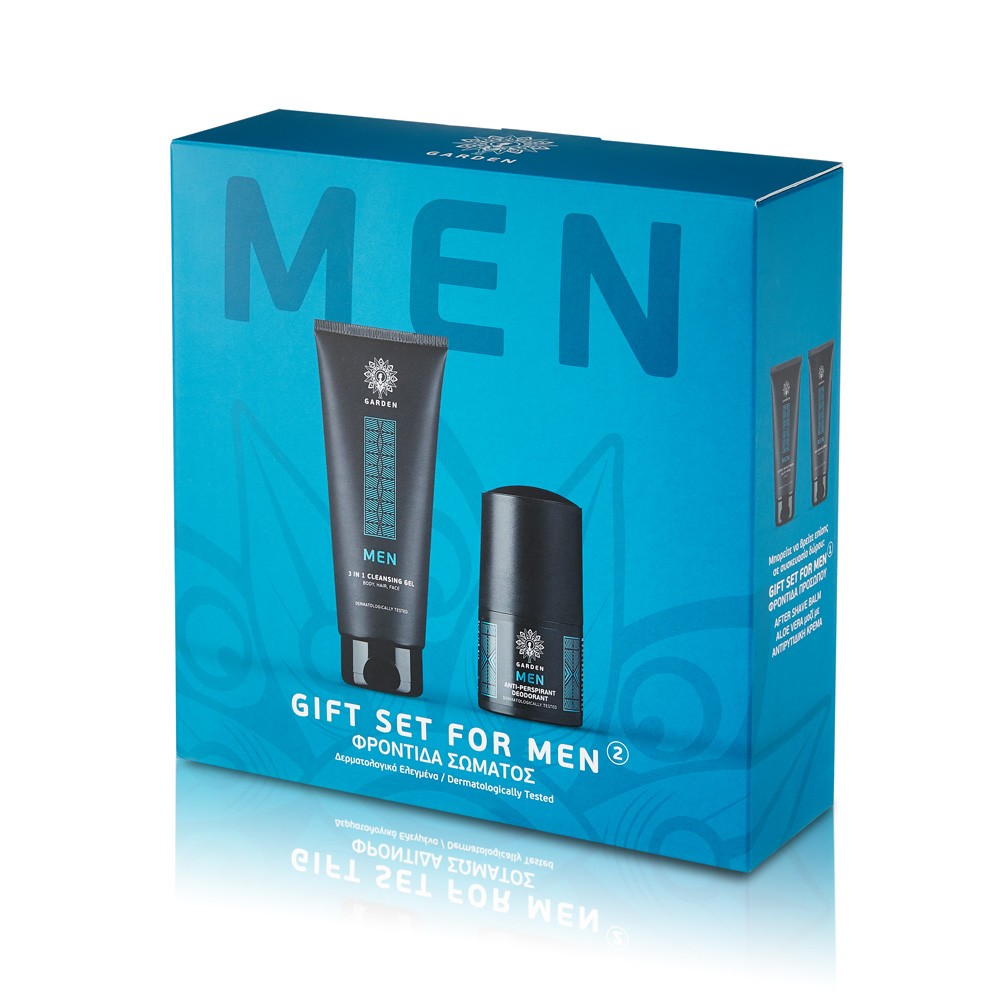 Garden GIFT SET FOR MEN No2