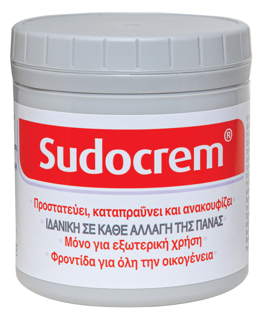 sudocrem 250gr